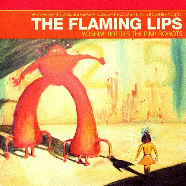 The Flaming Lips ‎– Yoshimi Battles The Pink Robots - new vinyl